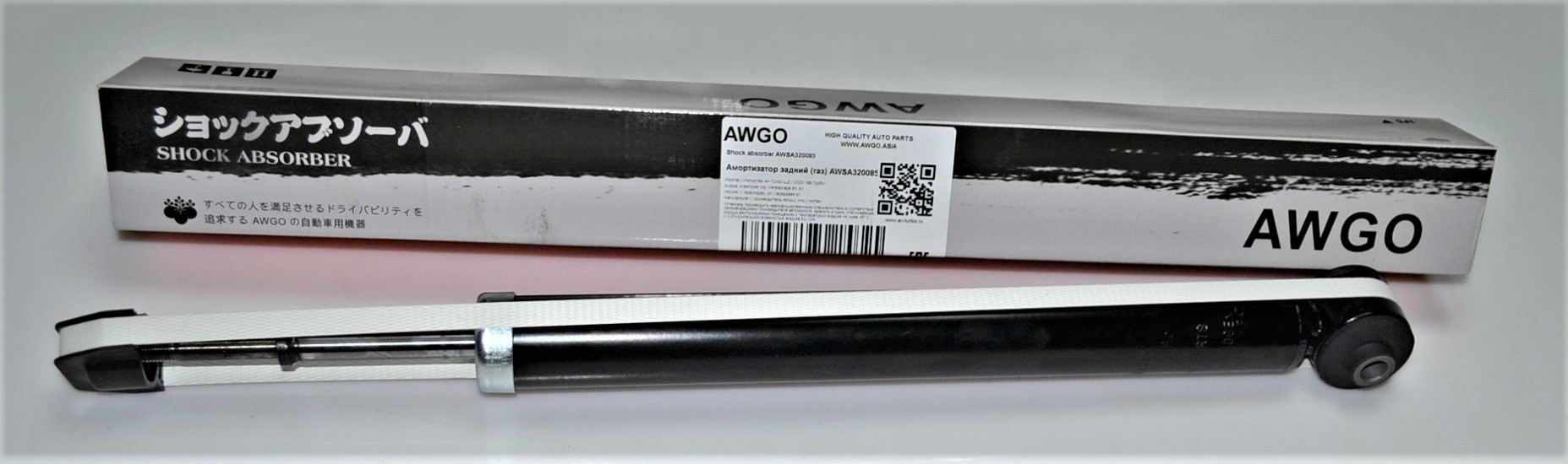 Амортизатор задний (газ) AWSA320085