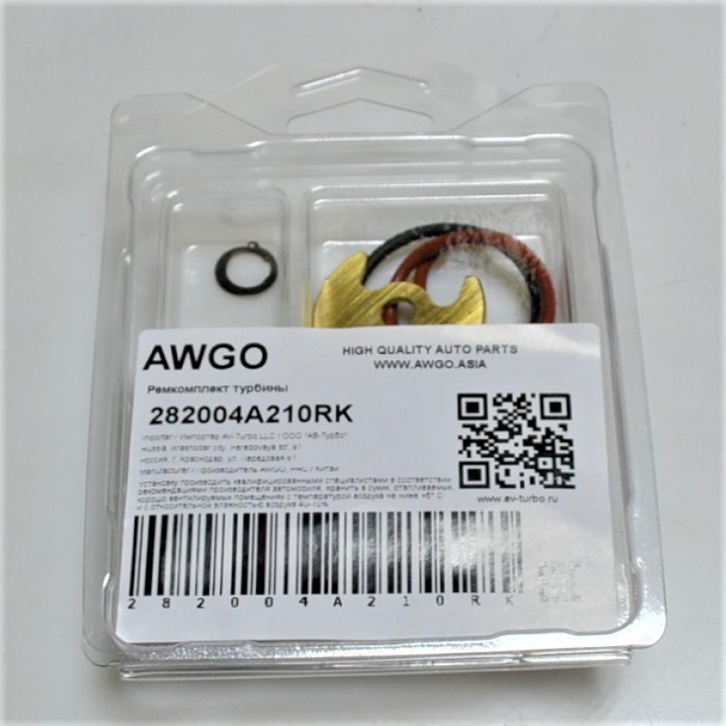 Ремкомплект турбины 282004A210RK