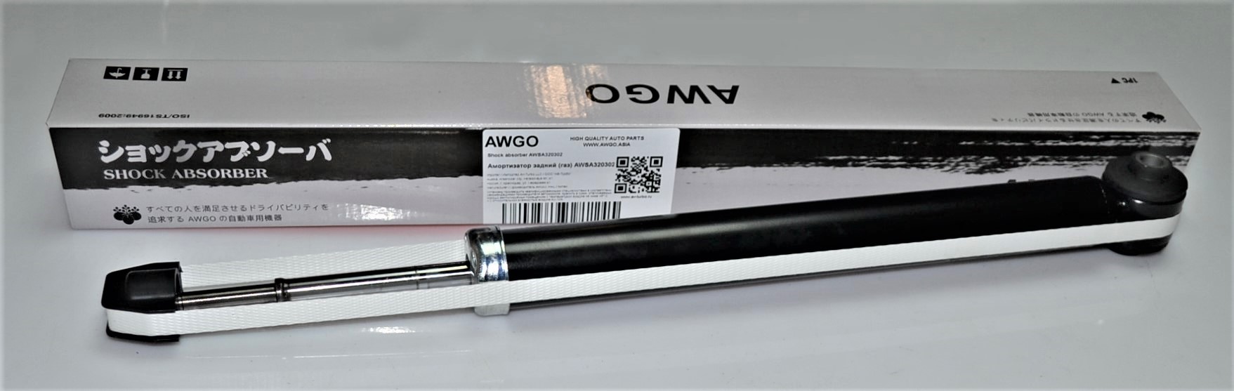 Амортизатор задний (газ) AWSA320302